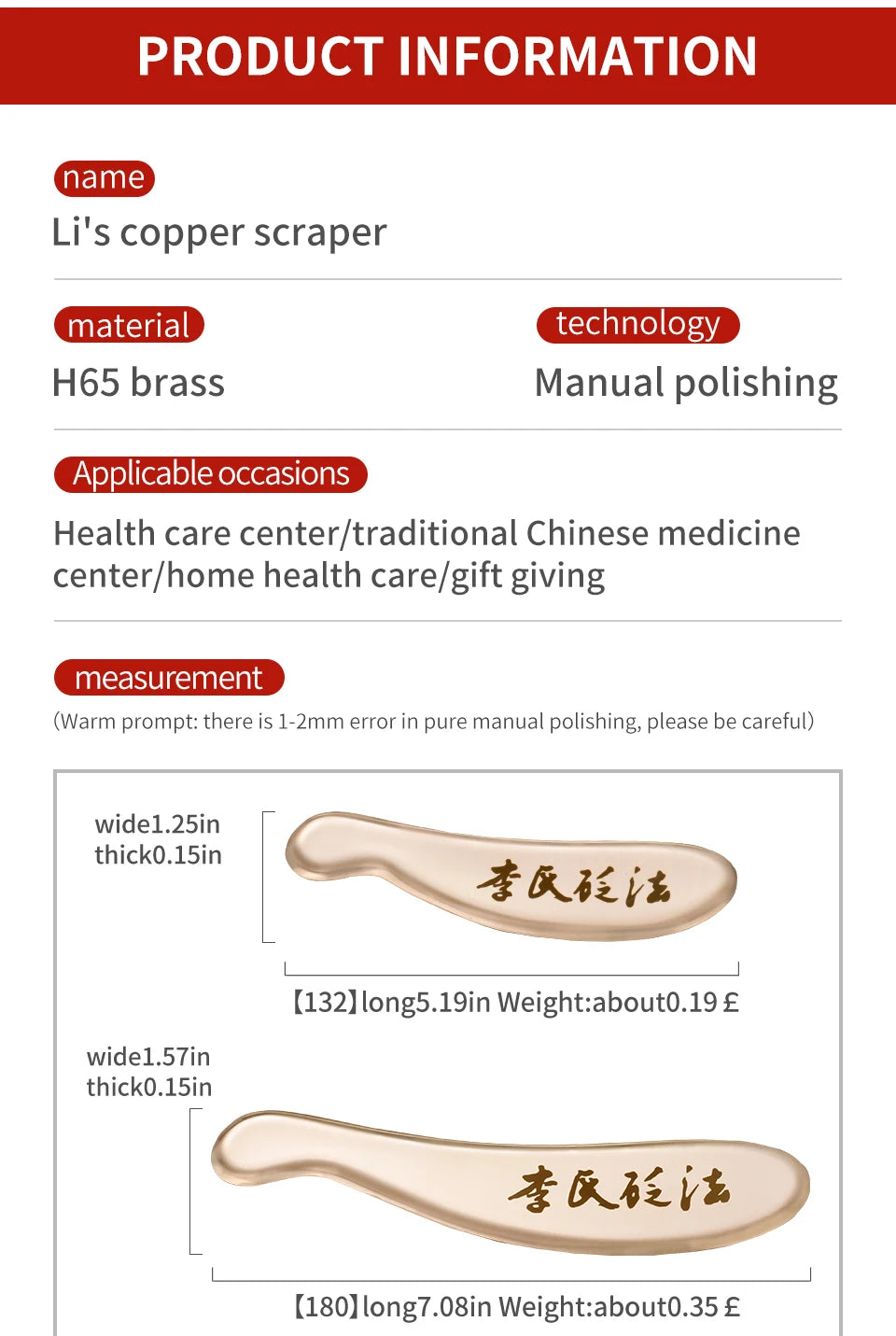 Guasha Massage Tools Medical Grade Stainless Steel Manual Scraping Tool Myofascial Release Tissue Physical Therapy Pain Relief