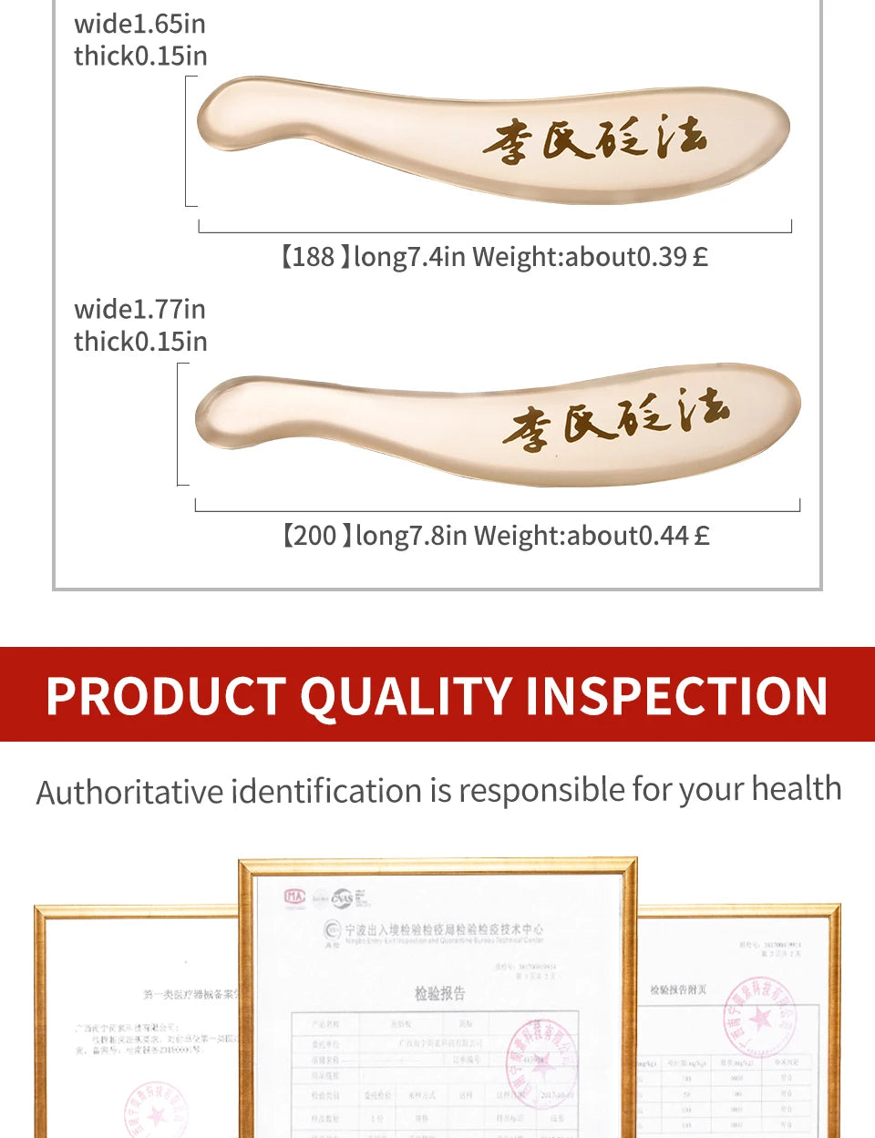 Guasha Massage Tools Medical Grade Stainless Steel Manual Scraping Tool Myofascial Release Tissue Physical Therapy Pain Relief