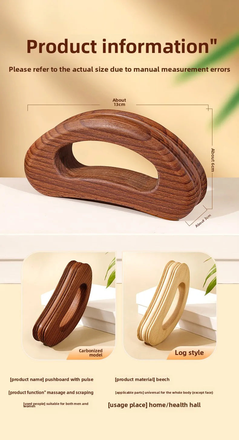 Traditional Carbonized Wooden Therapy Scraper - Handcrafted Detox Tool for Lymphatic Drainage Muscle Relief Channel Stimulation